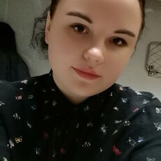 Фотография девушки Anastasia, 22 года из г. Лунинец