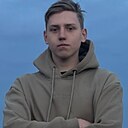 Костя, 19 лет