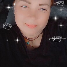 Фотография девушки Екатерина, 32 года из г. Рудный