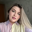 Вероника, 29 лет