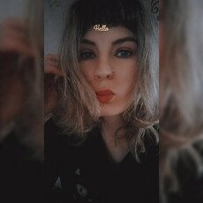 Фотография девушки Ирина, 28 лет из г. Духовщина