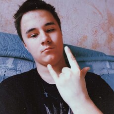 Фотография мужчины Владимир, 19 лет из г. Чита
