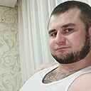 Алмаз, 30 лет