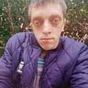 Константин, 33 года