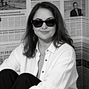 Надежда, 50 лет