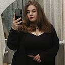 Снежанна, 21 год