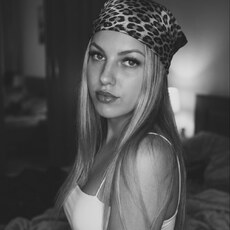 Фотография девушки Анна, 26 лет из г. Орел