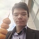 Ник, 21 год