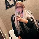 Аня, 32 года