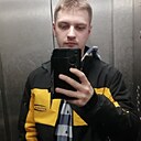 Станислав, 21 год