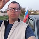 Александр, 35 лет