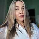 Алина, 28 лет
