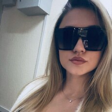 Фотография девушки Вера, 31 год из г. Тула