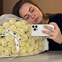 Светлана, 29 лет