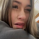 Аля, 20 лет