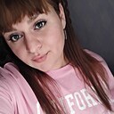 Ася, 29 лет