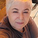Любовь, 54 года