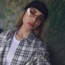 Полина, 28 лет