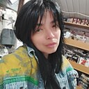 Ирина, 45 лет