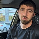 Шамиль, 30 лет