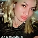 Не Важно, 38 лет