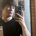 Бек, 20 лет