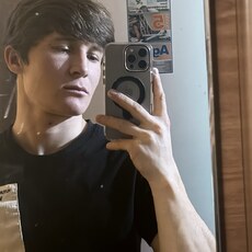 Фотография мужчины Бек, 20 лет из г. Казань