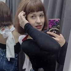 Фотография девушки Светлана, 30 лет из г. Гомель