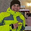 Айнур, 24 года