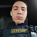 Артур, 24 года