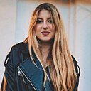 Алёна, 36 лет