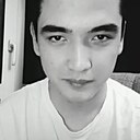 Макс, 25 лет
