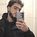 Давут, 19 лет