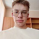 Сергей, 20 лет