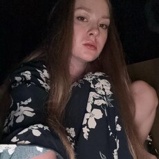 Алина, 23 из г. Санкт-Петербург.