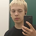 Александр, 19 лет