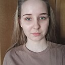 Татьяна, 20 лет