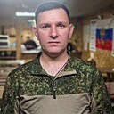 Код, 44 года