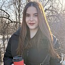 Диана, 21 год