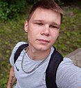 Дима, 21 год