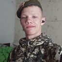 Артëм, 19 лет
