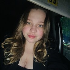 Фотография девушки Рита, 30 лет из г. Серов