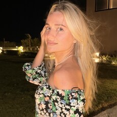 Фотография девушки Елена, 30 лет из г. Санкт-Петербург