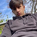 Магомед Гаджиев, 20 лет