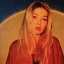Полина, 26 лет
