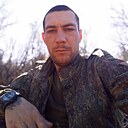 Стэн, 35 лет