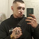 Егор, 20 лет