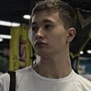 Дмитрий, 20 лет