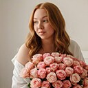 Валентина Мир, 28 лет