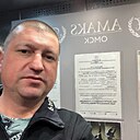 Влад, 45 лет